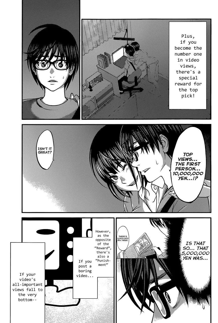 Dead Tube chapter 7 page 26