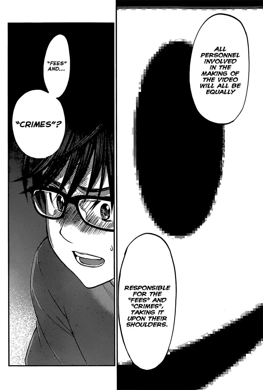 Dead Tube chapter 7 page 27