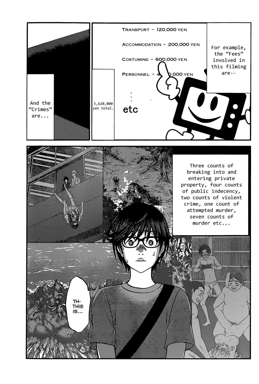 Dead Tube chapter 7 page 28