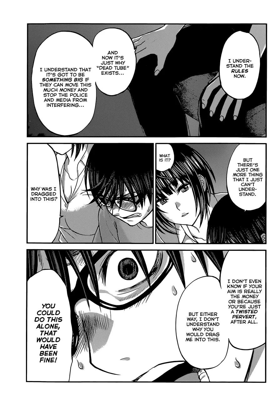 Dead Tube chapter 7 page 30