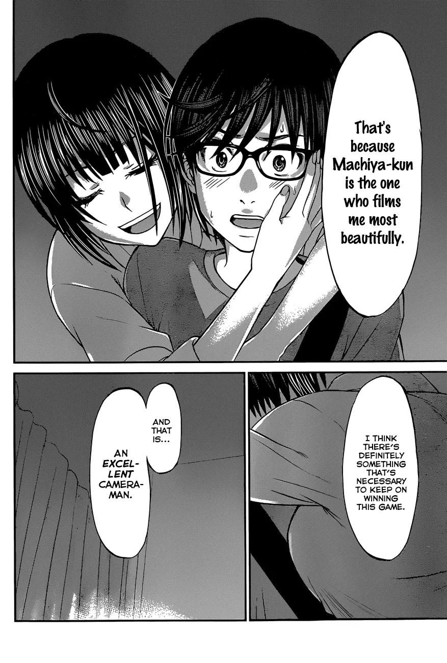 Dead Tube chapter 7 page 31