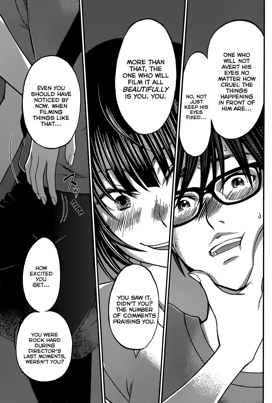 Dead Tube chapter 7 page 32