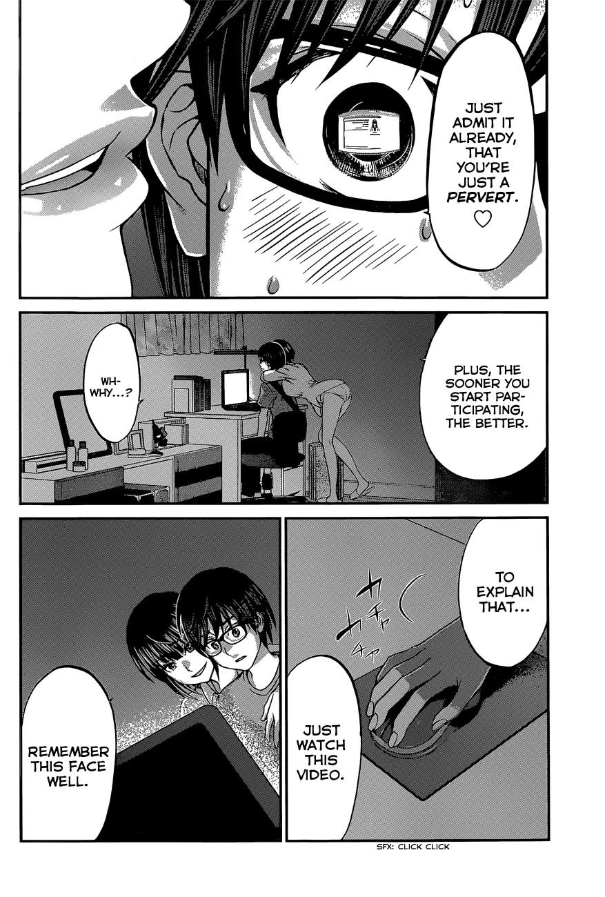 Dead Tube chapter 7 page 33