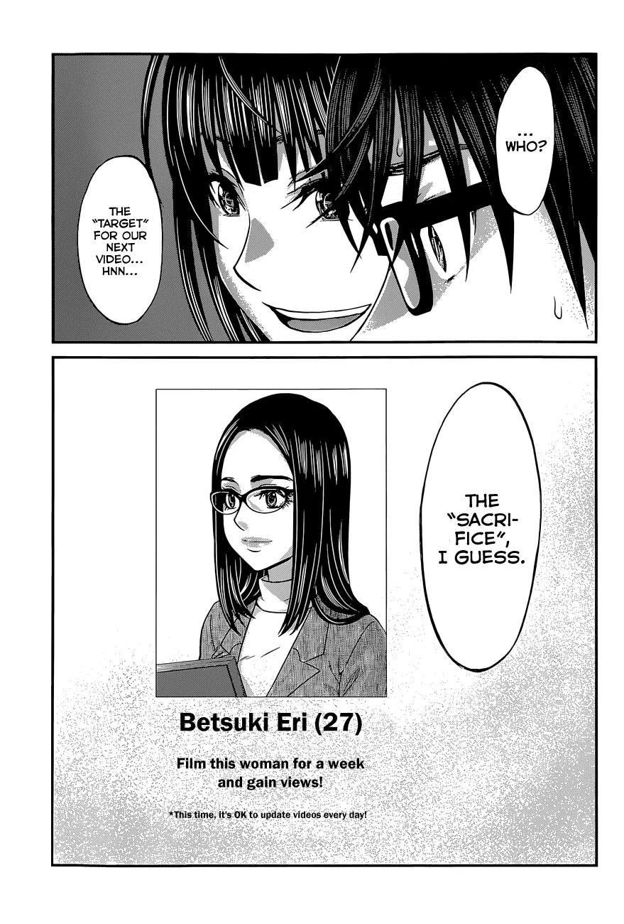 Dead Tube chapter 7 page 34