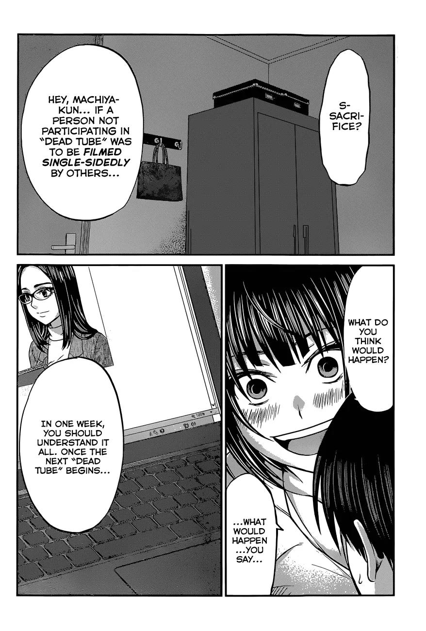 Dead Tube chapter 7 page 35