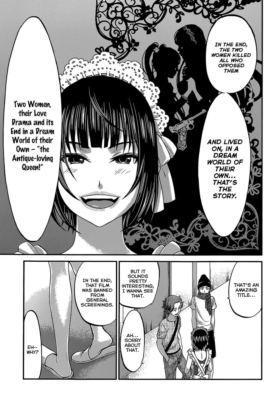 Dead Tube chapter 7 page 7