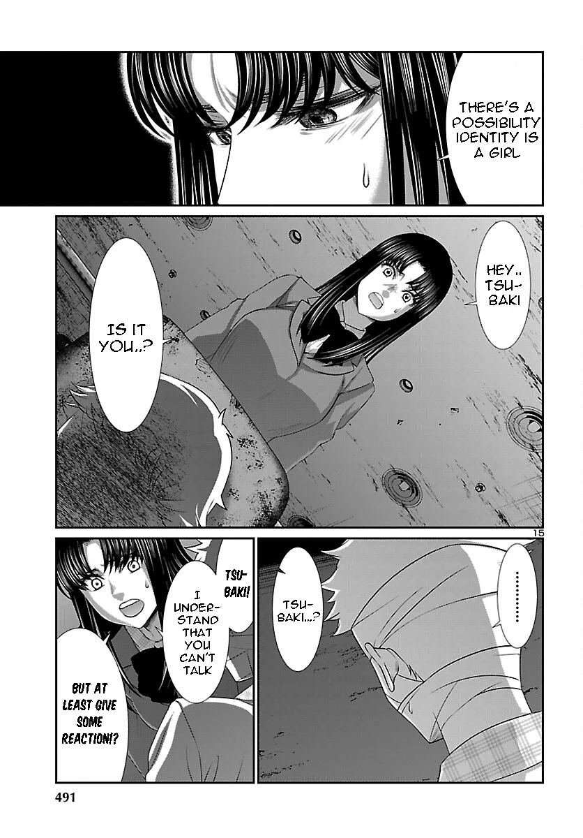 Dead Tube chapter 70 page 14