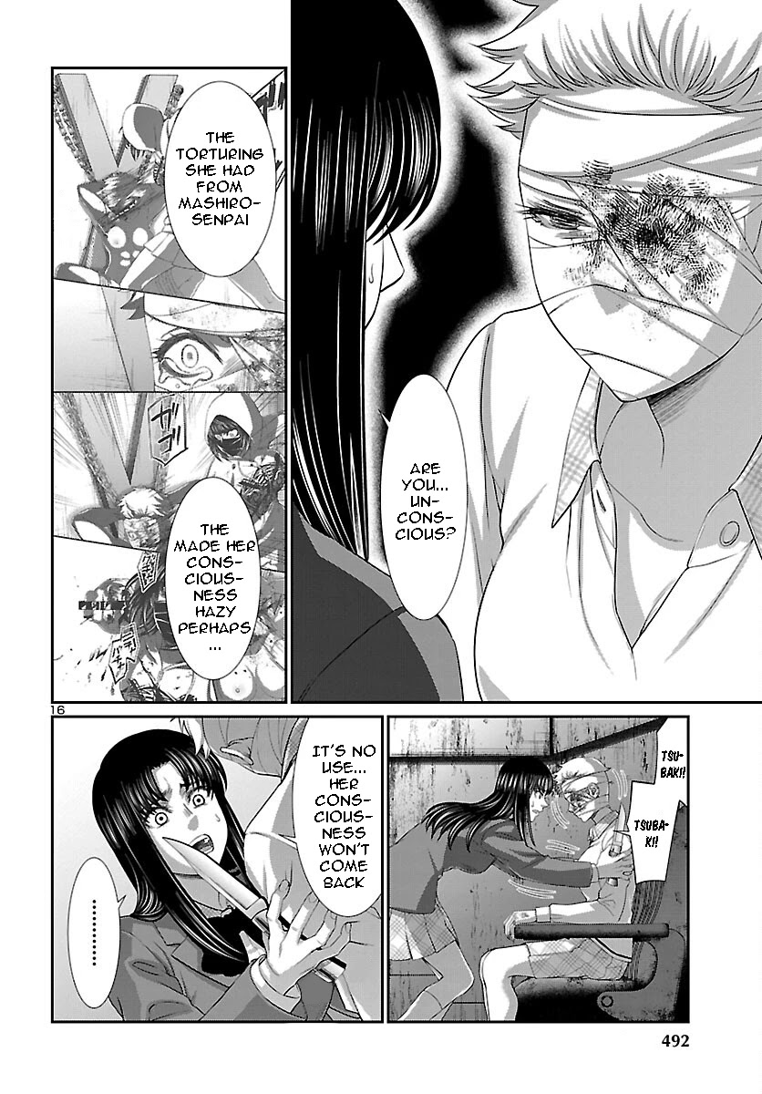 Dead Tube chapter 70 page 15