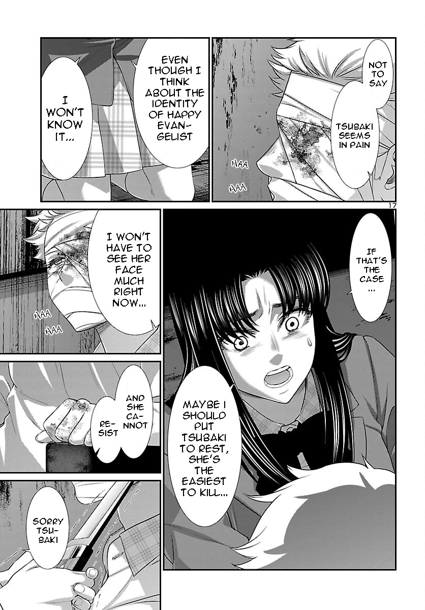 Dead Tube chapter 70 page 16