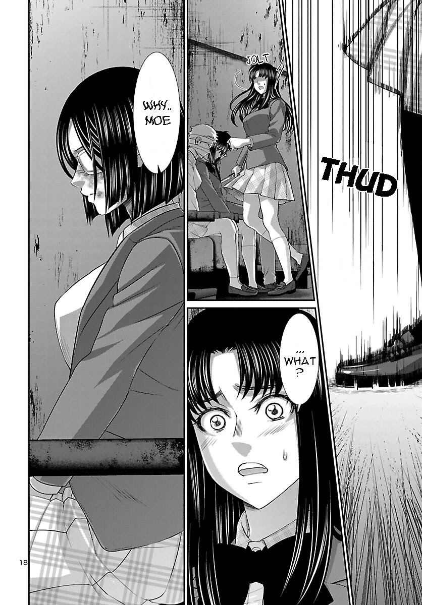 Dead Tube chapter 70 page 17