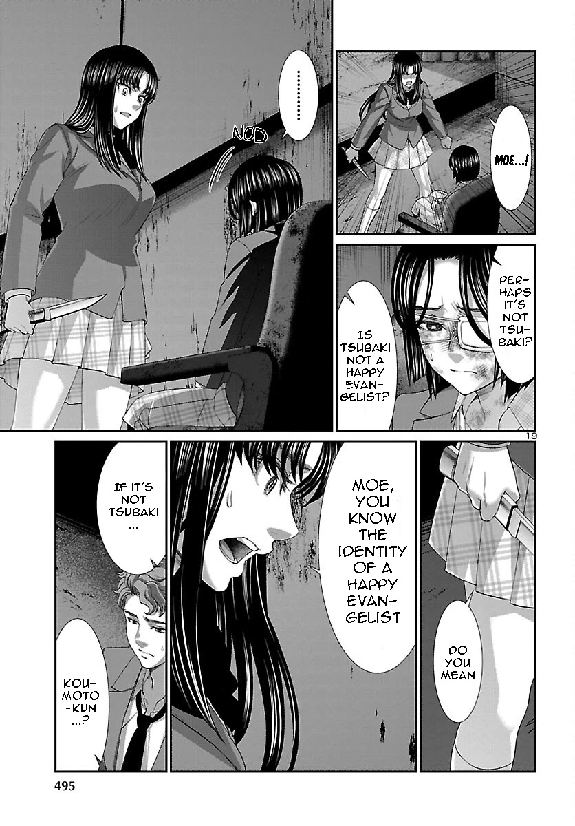 Dead Tube chapter 70 page 18