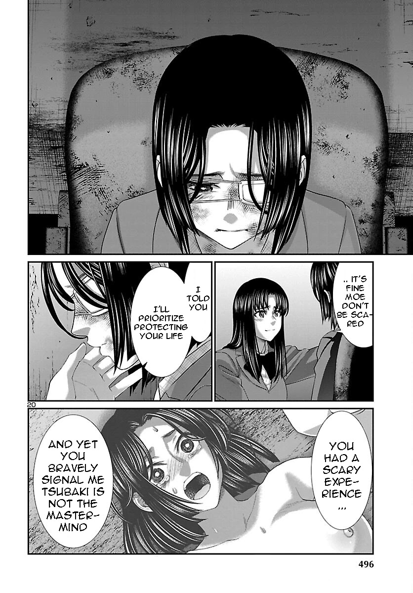 Dead Tube chapter 70 page 19