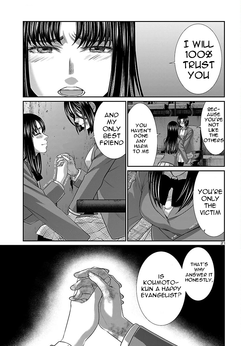 Dead Tube chapter 70 page 20