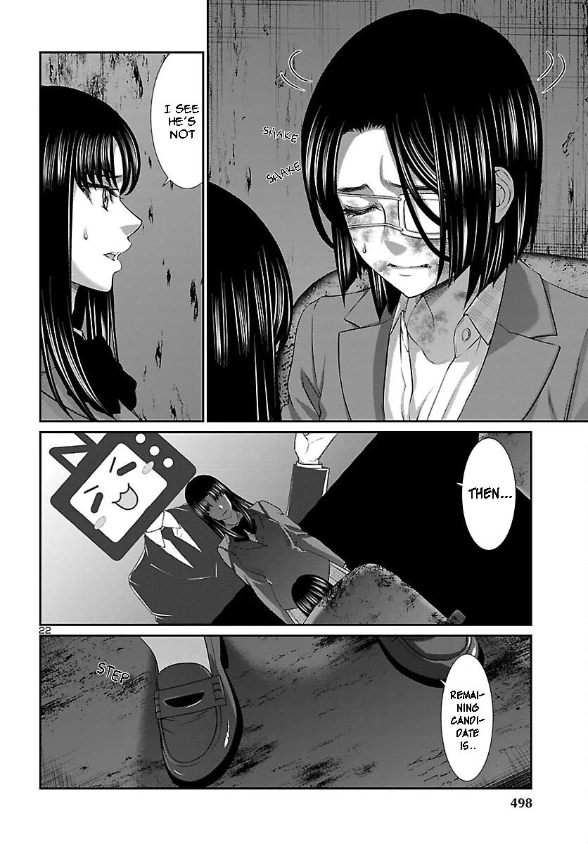 Dead Tube chapter 70 page 21