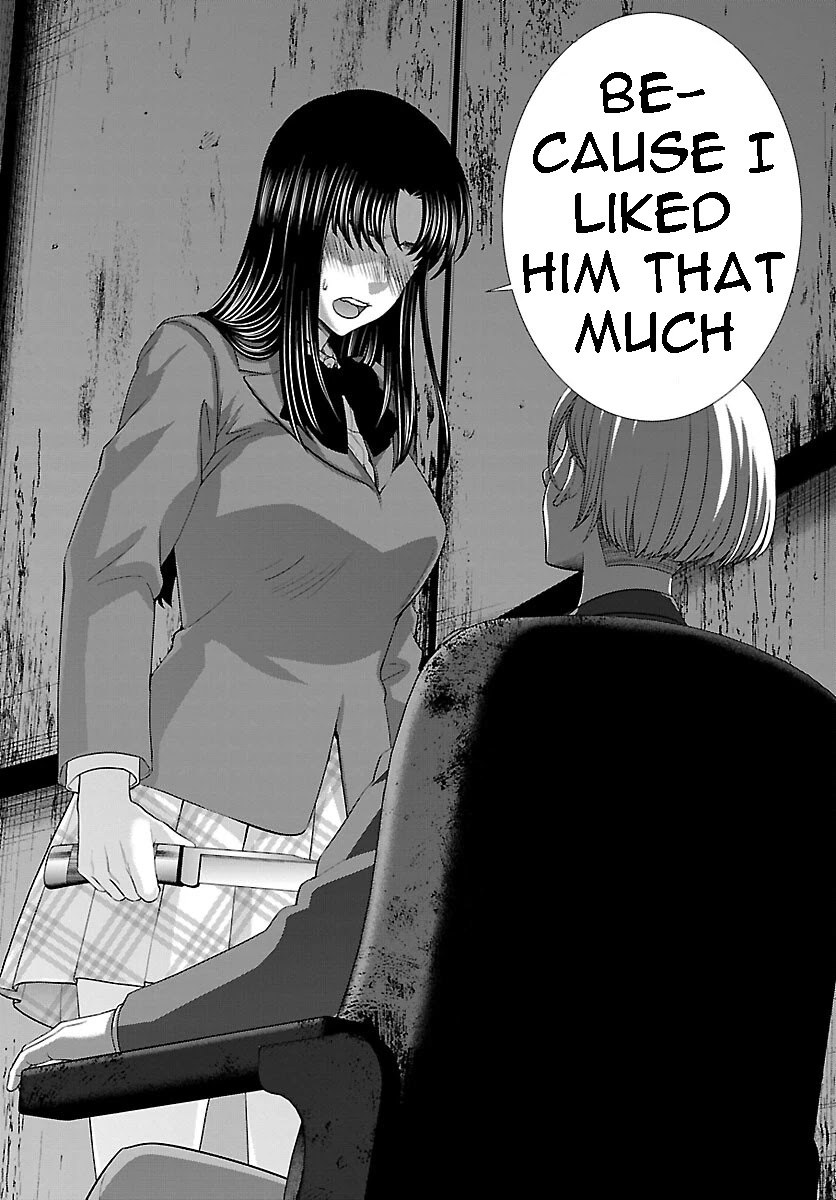 Dead Tube chapter 70 page 27