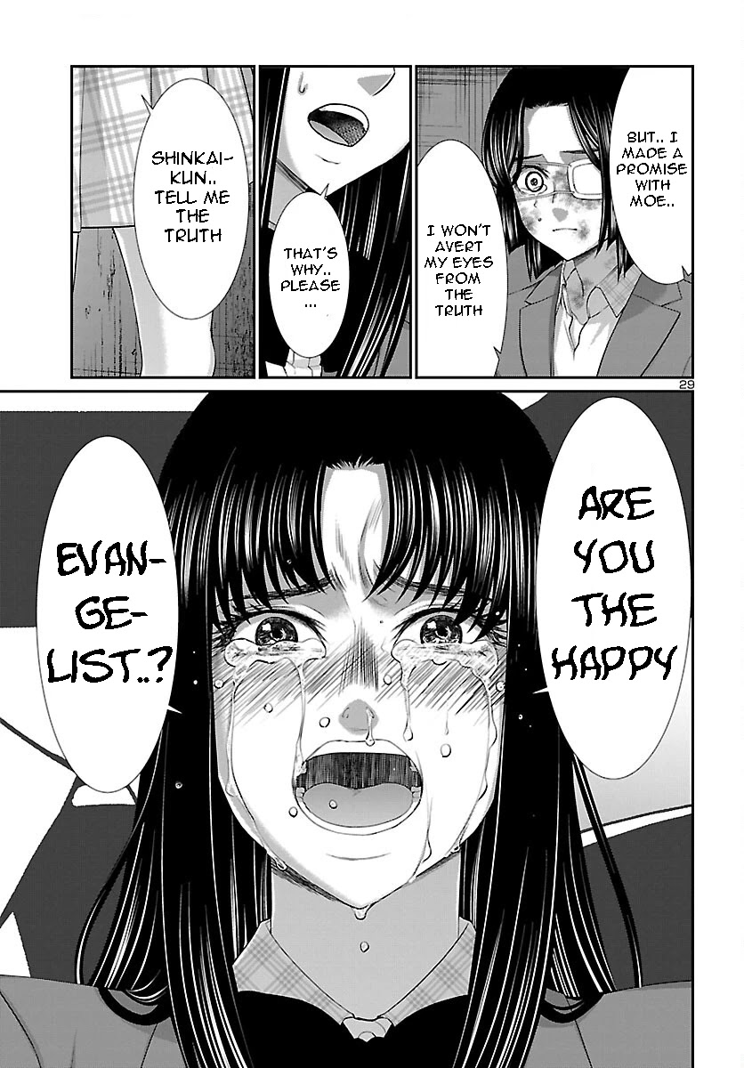 Dead Tube chapter 70 page 28