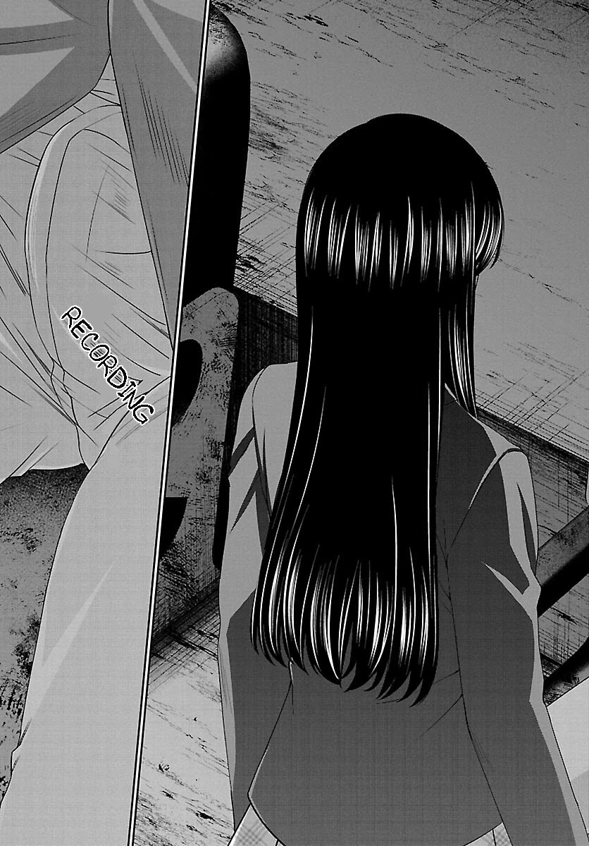 Dead Tube chapter 70 page 29