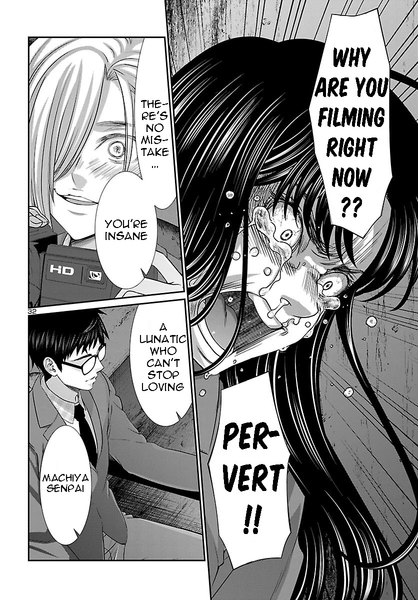 Dead Tube chapter 70 page 30