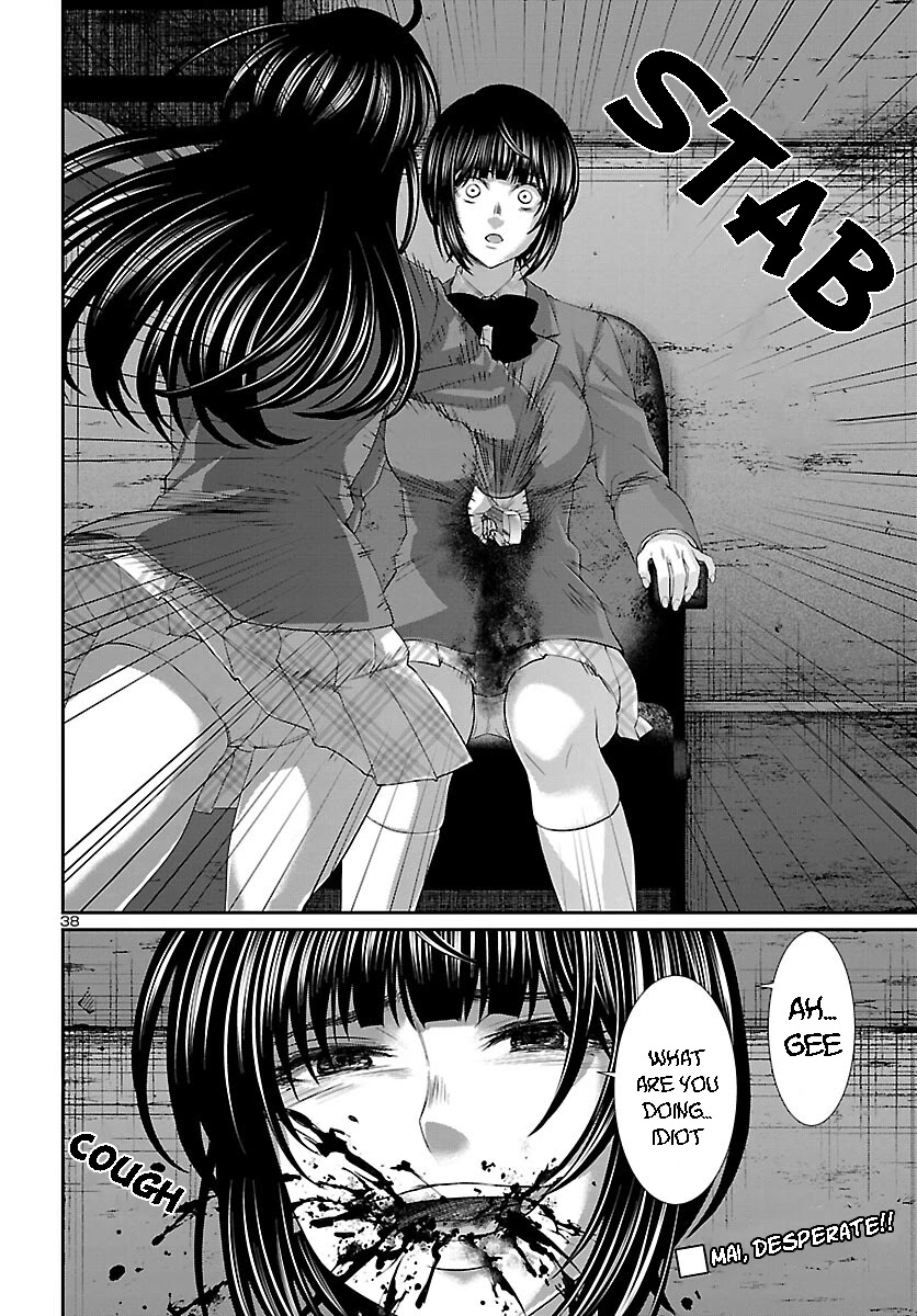 Dead Tube chapter 70 page 35