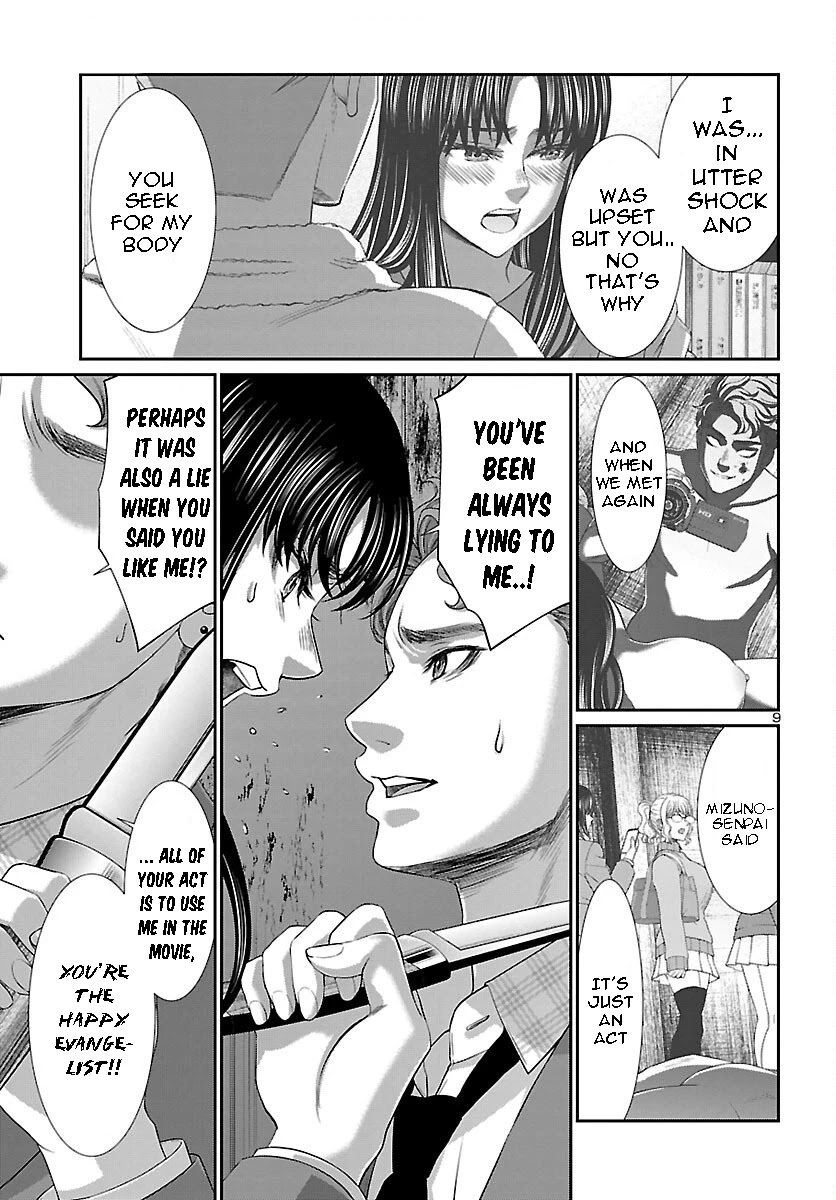 Dead Tube chapter 70 page 8