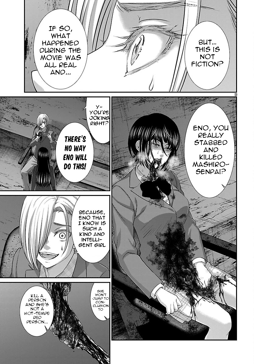 Dead Tube chapter 71 page 10