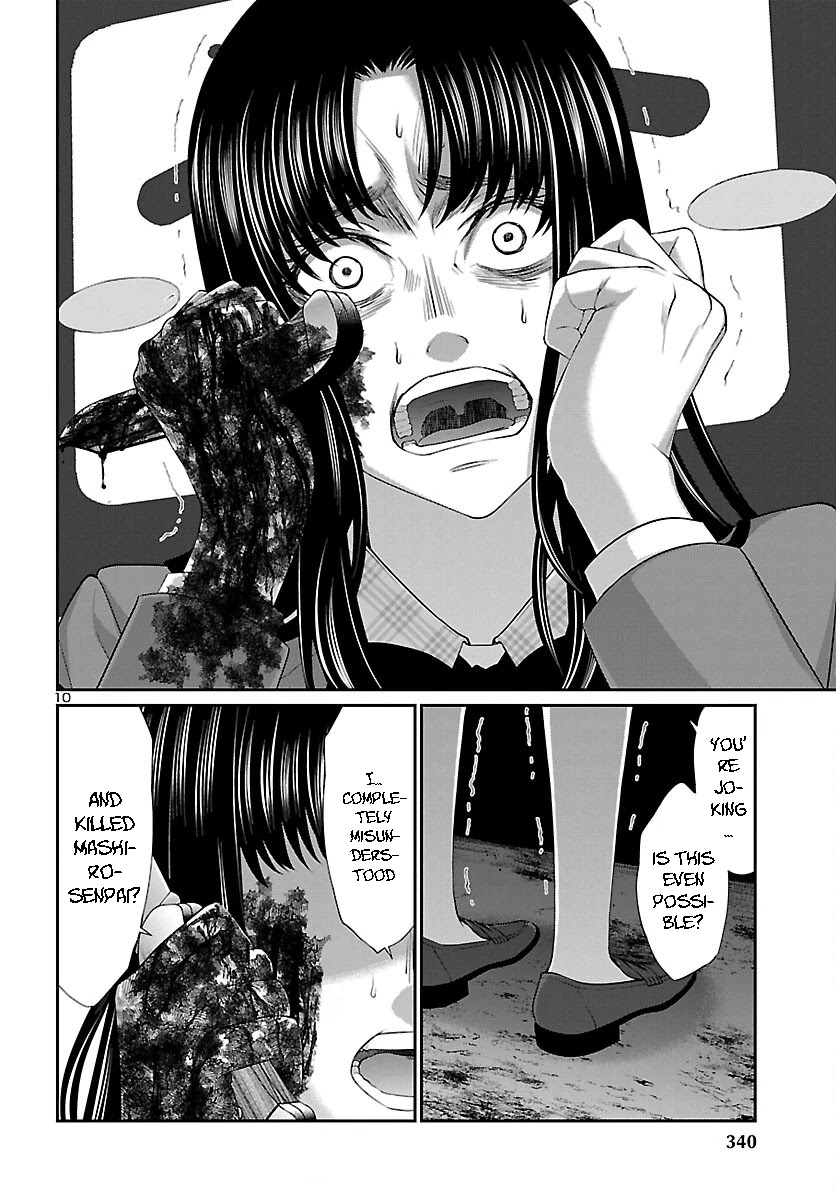 Dead Tube chapter 71 page 11