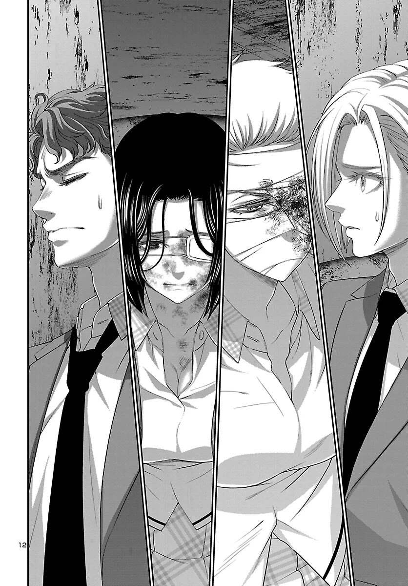 Dead Tube chapter 71 page 13