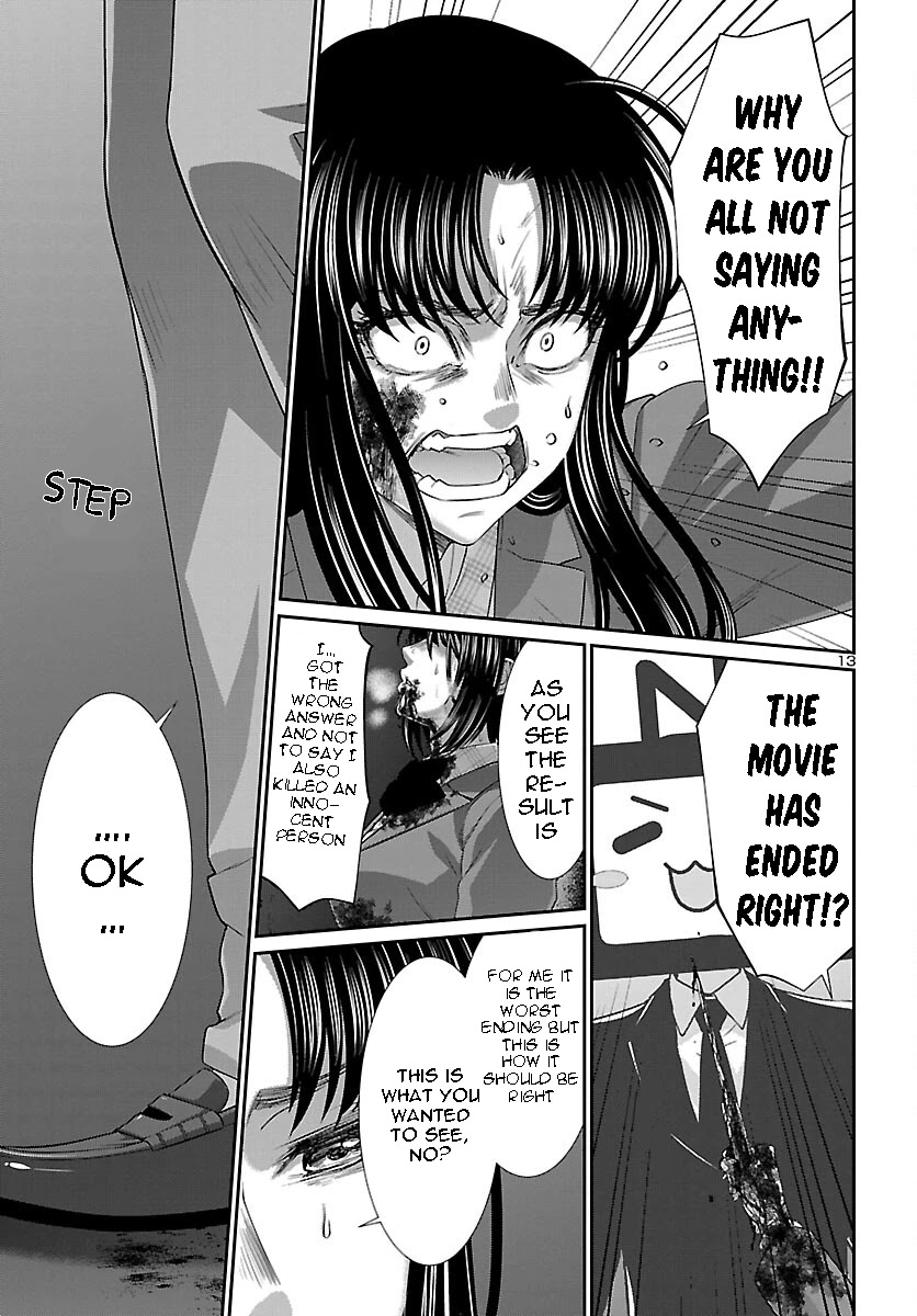 Dead Tube chapter 71 page 14