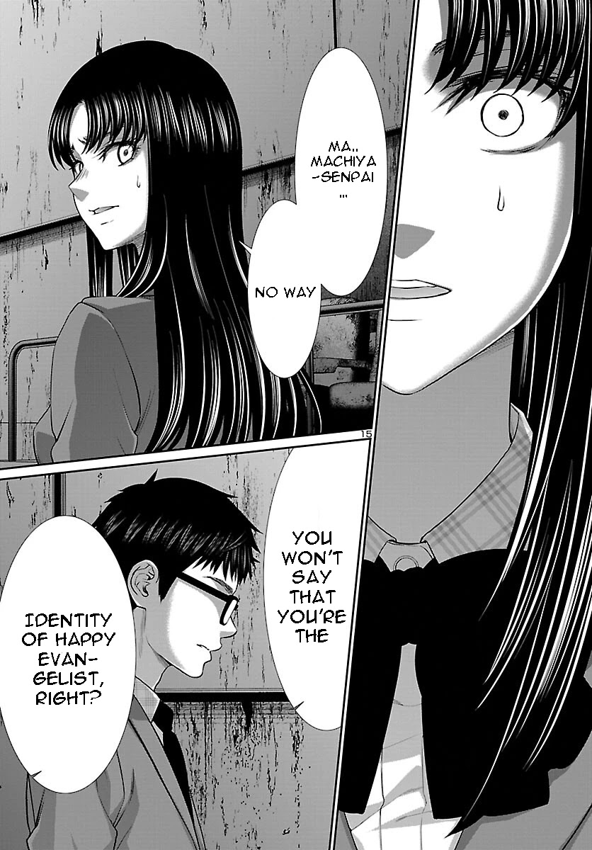 Dead Tube chapter 71 page 16