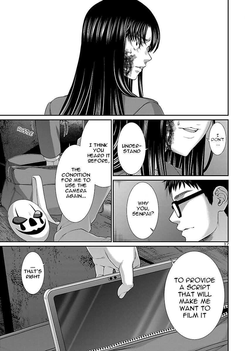 Dead Tube chapter 71 page 18