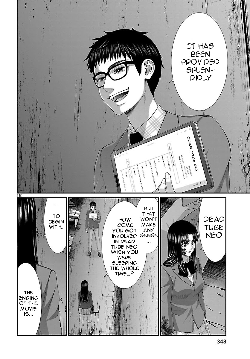 Dead Tube chapter 71 page 19