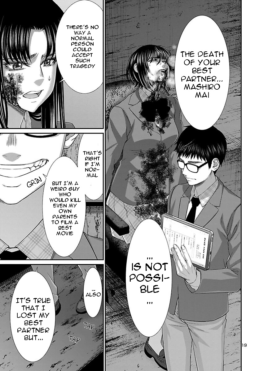 Dead Tube chapter 71 page 20