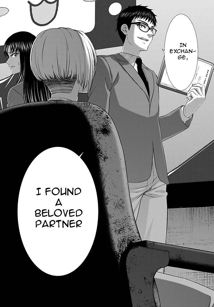 Dead Tube chapter 71 page 21