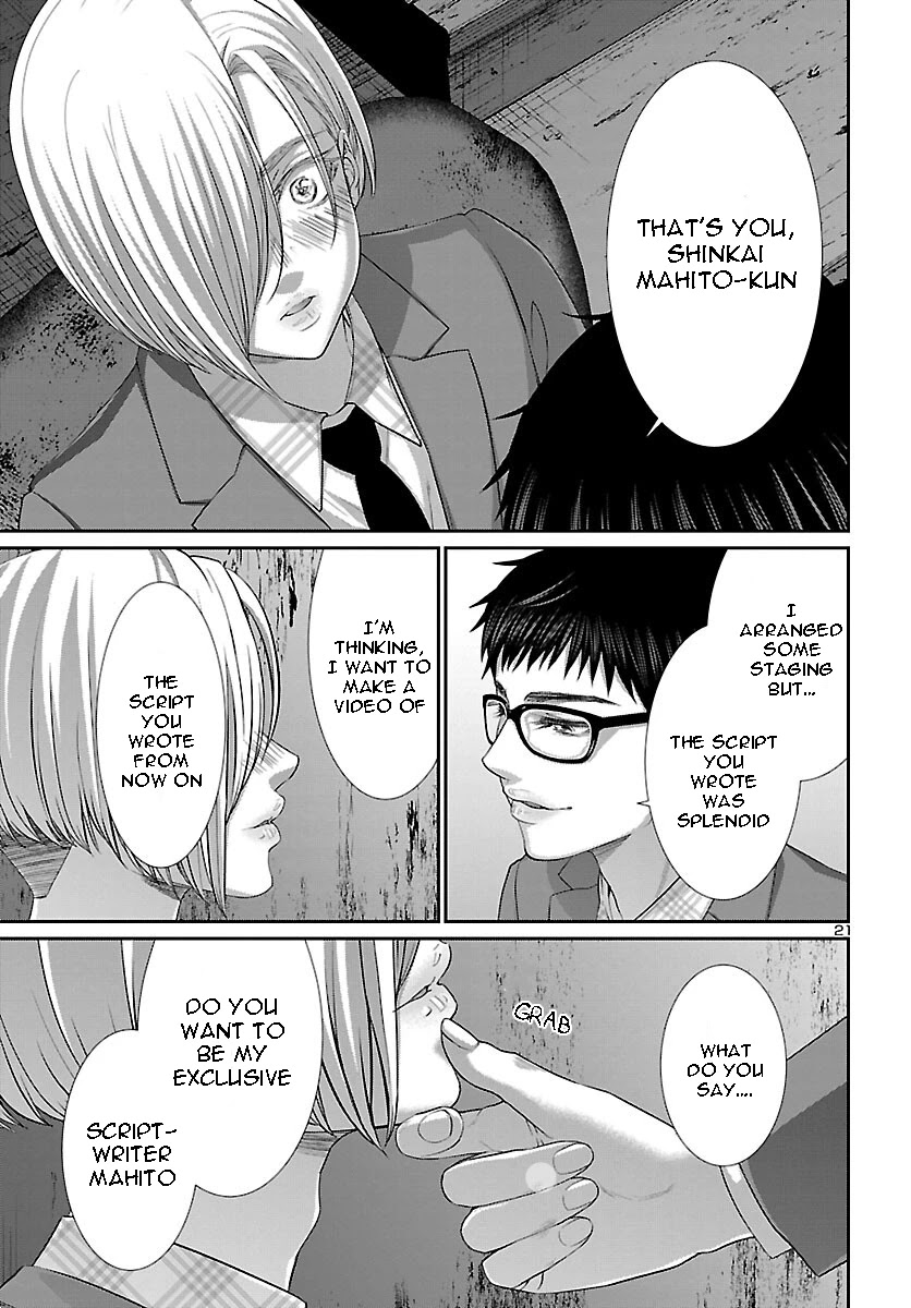 Dead Tube chapter 71 page 22