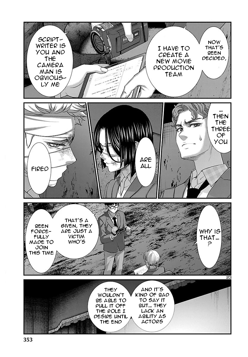 Dead Tube chapter 71 page 24