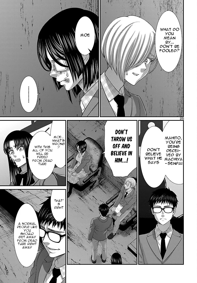 Dead Tube chapter 71 page 26