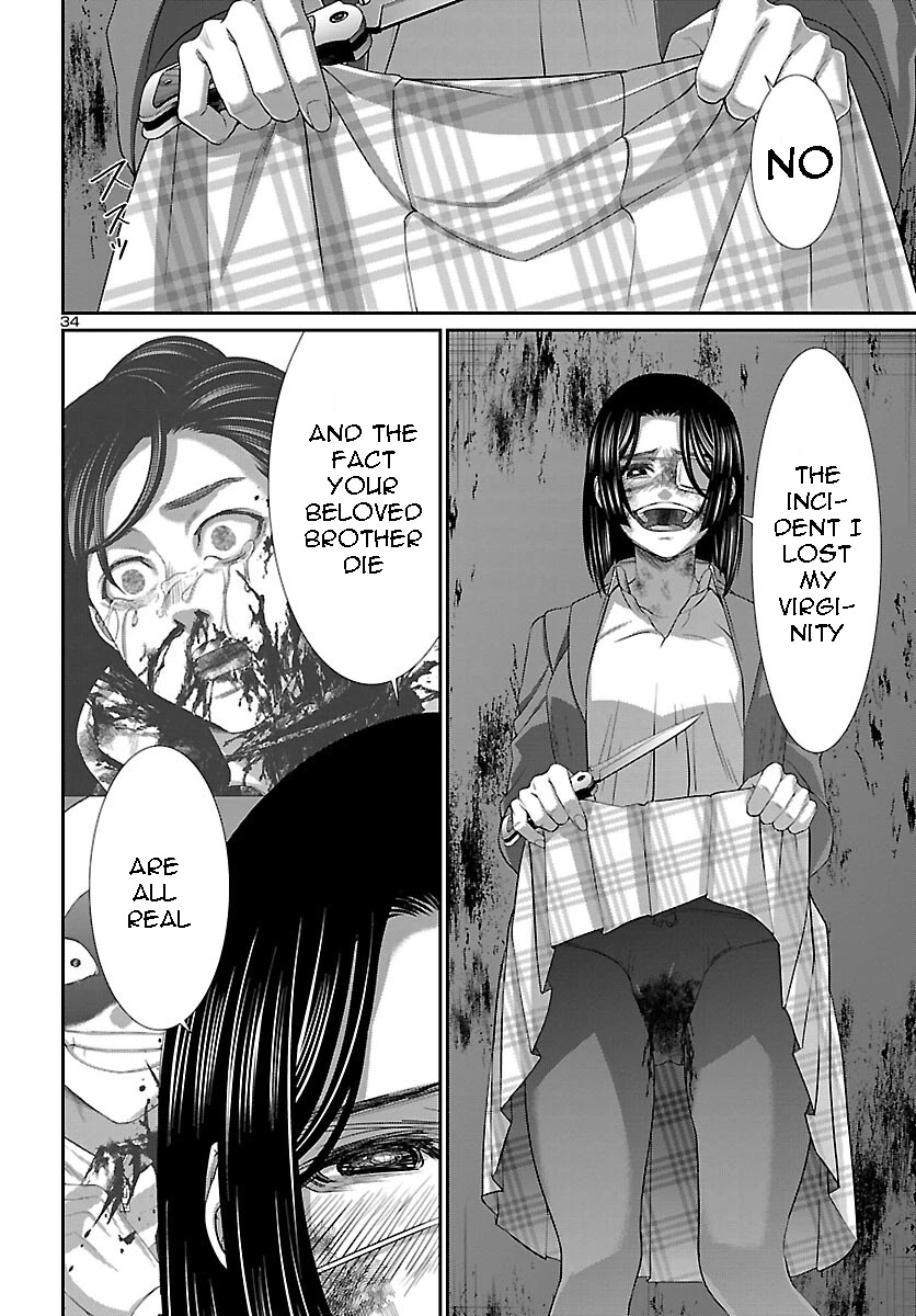 Dead Tube chapter 71 page 35