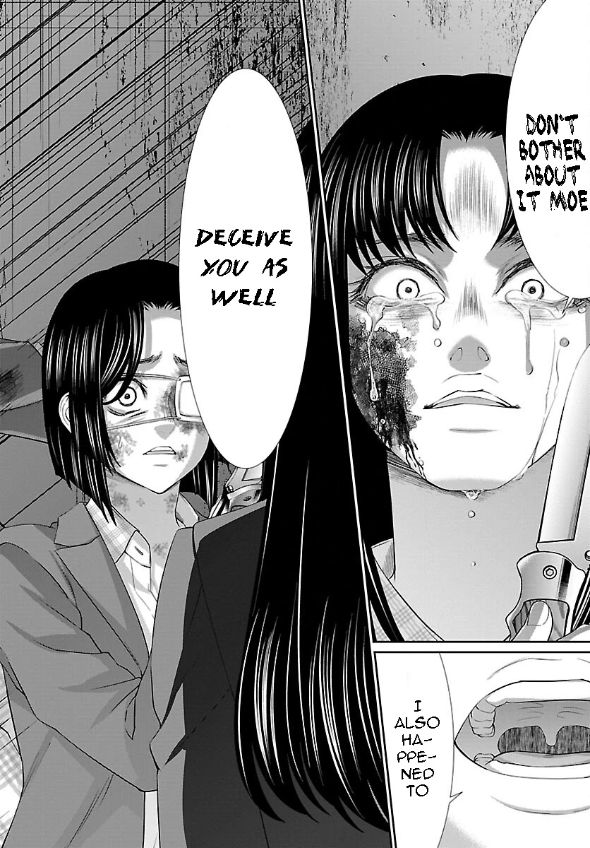 Dead Tube chapter 71 page 37