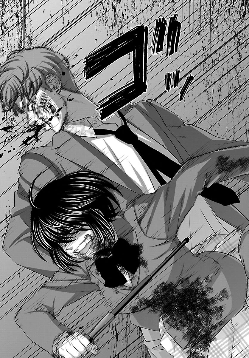 Dead Tube chapter 71 page 38