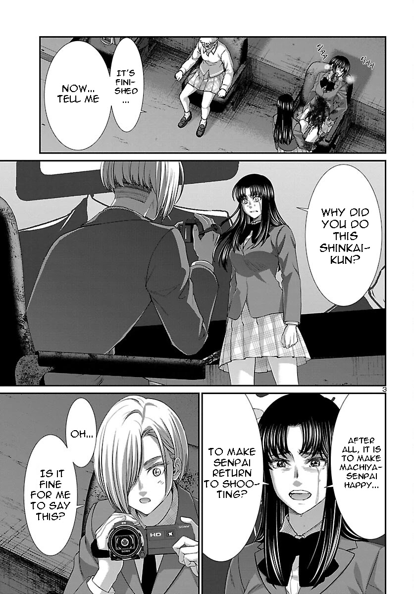 Dead Tube chapter 71 page 4