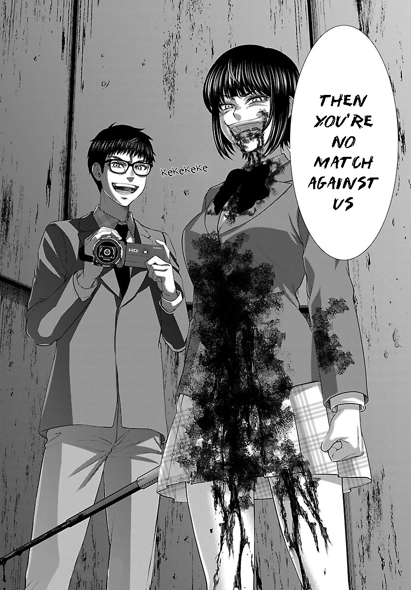 Dead Tube chapter 71 page 41