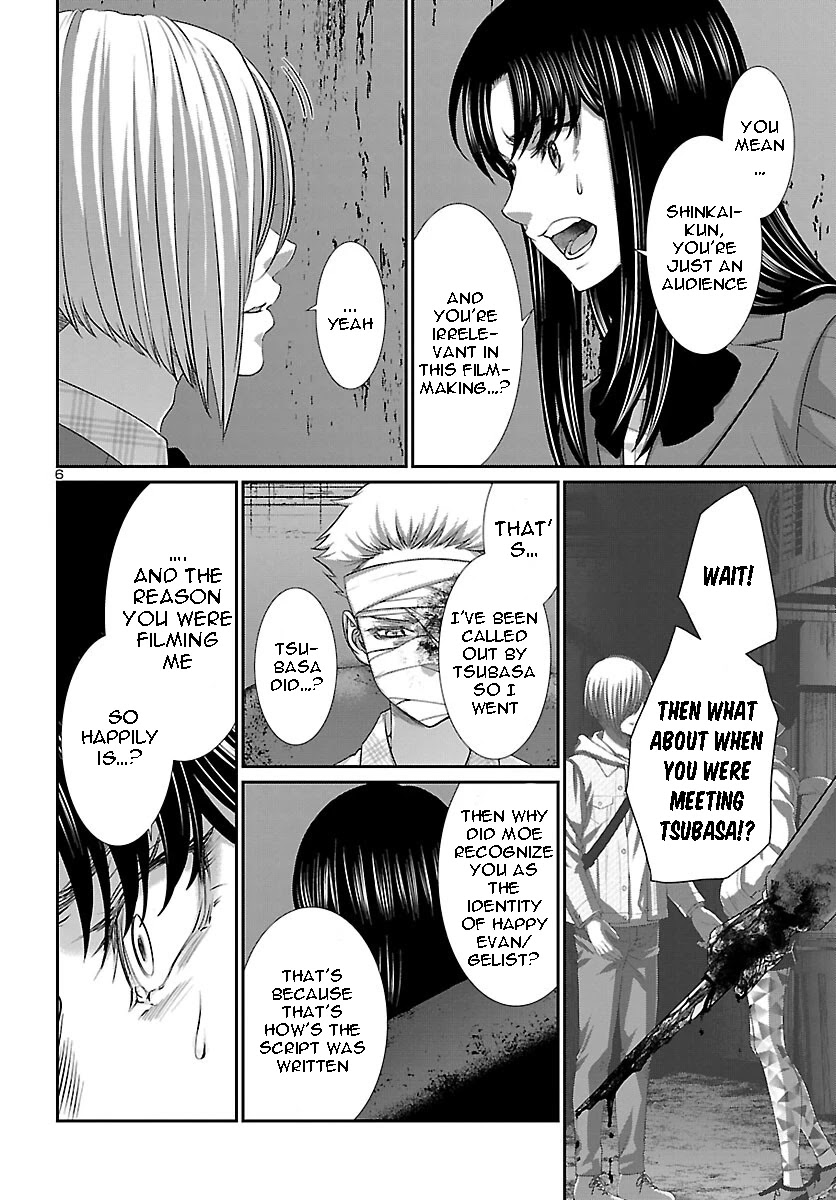 Dead Tube chapter 71 page 7