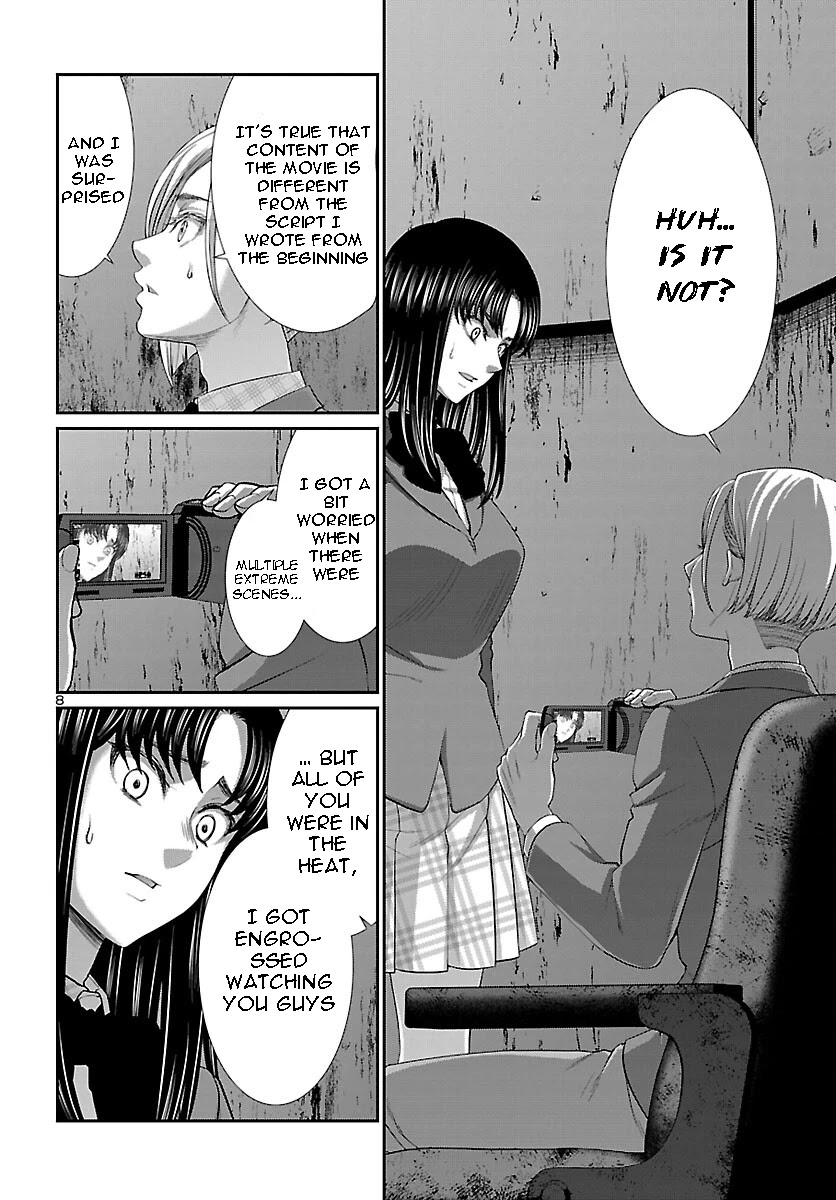 Dead Tube chapter 71 page 9