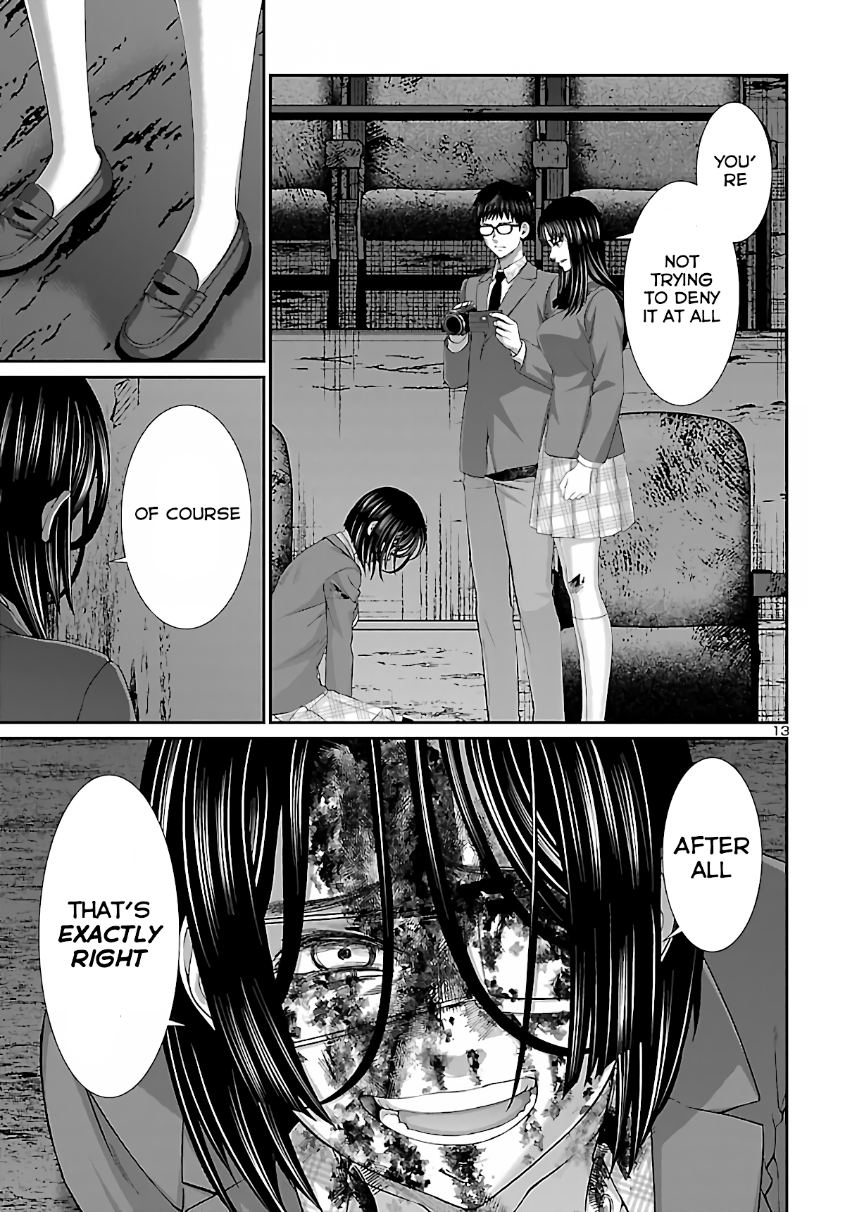 Dead Tube chapter 72 page 12