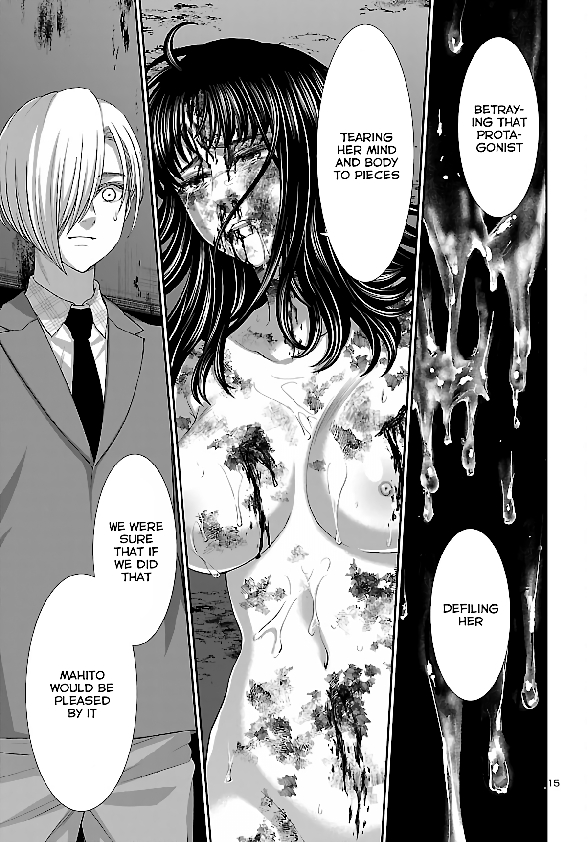 Dead Tube chapter 72 page 14