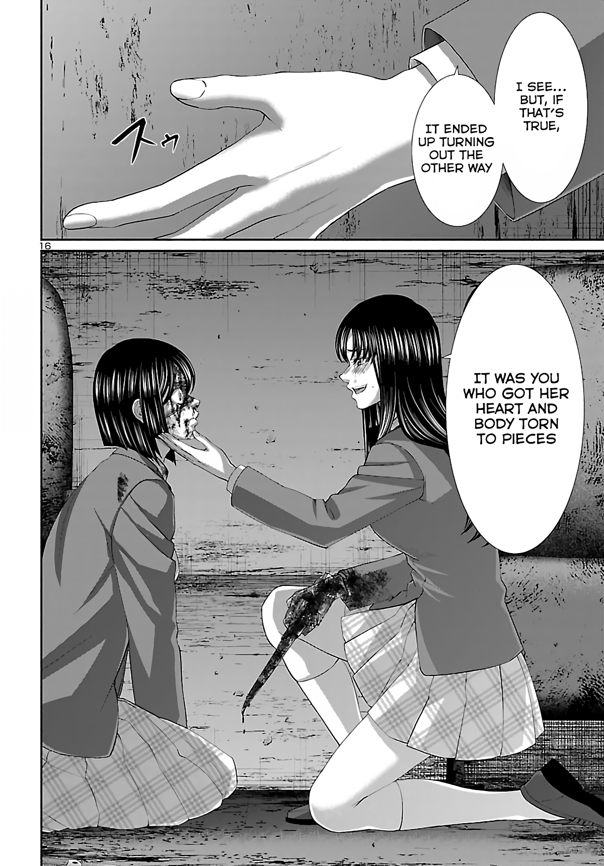 Dead Tube chapter 72 page 15