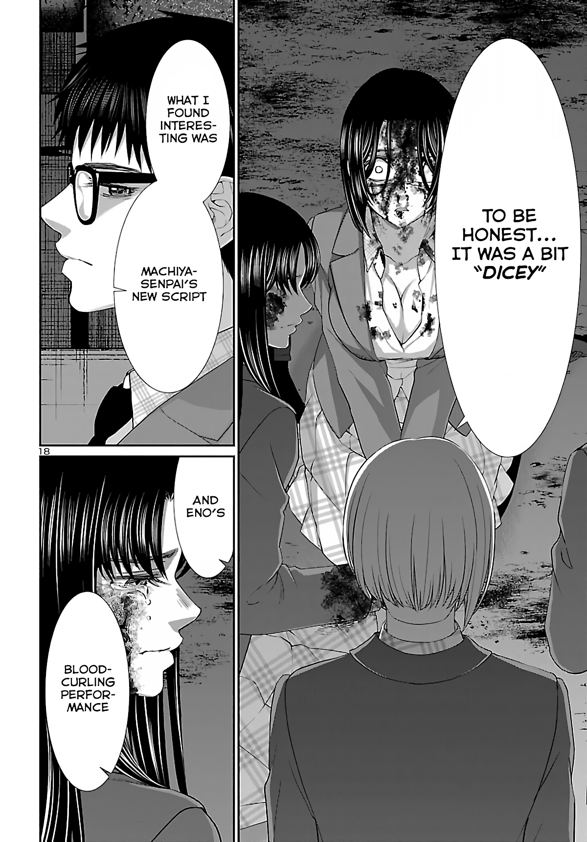 Dead Tube chapter 72 page 17