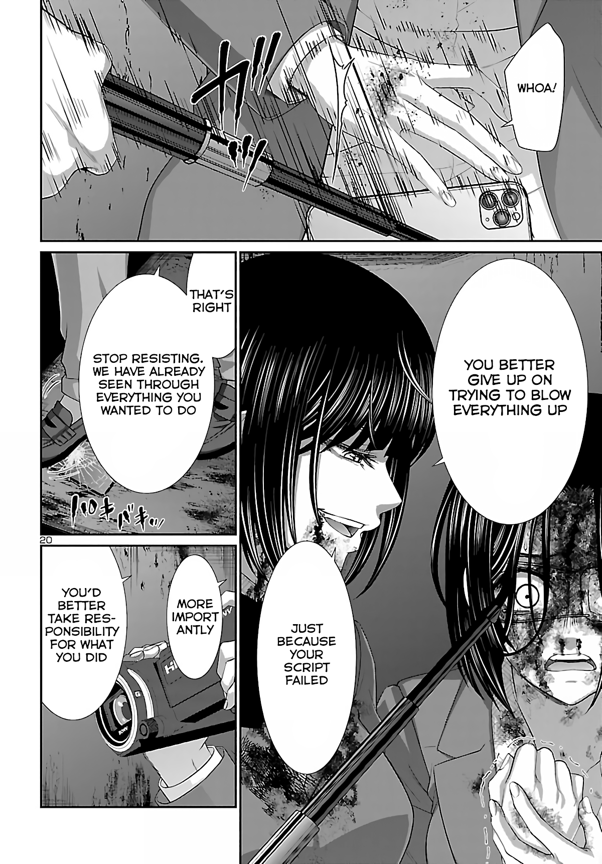 Dead Tube chapter 72 page 19