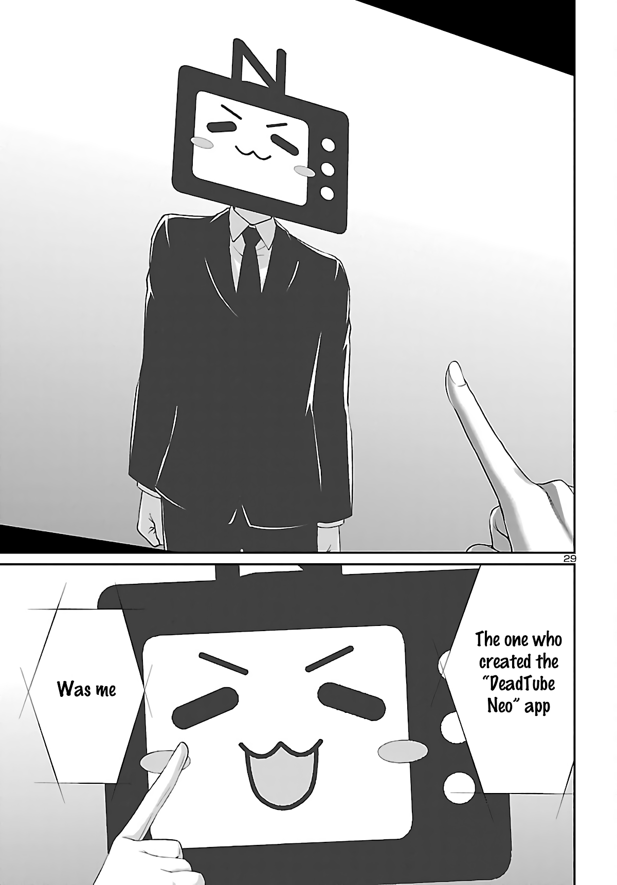 Dead Tube chapter 72 page 28