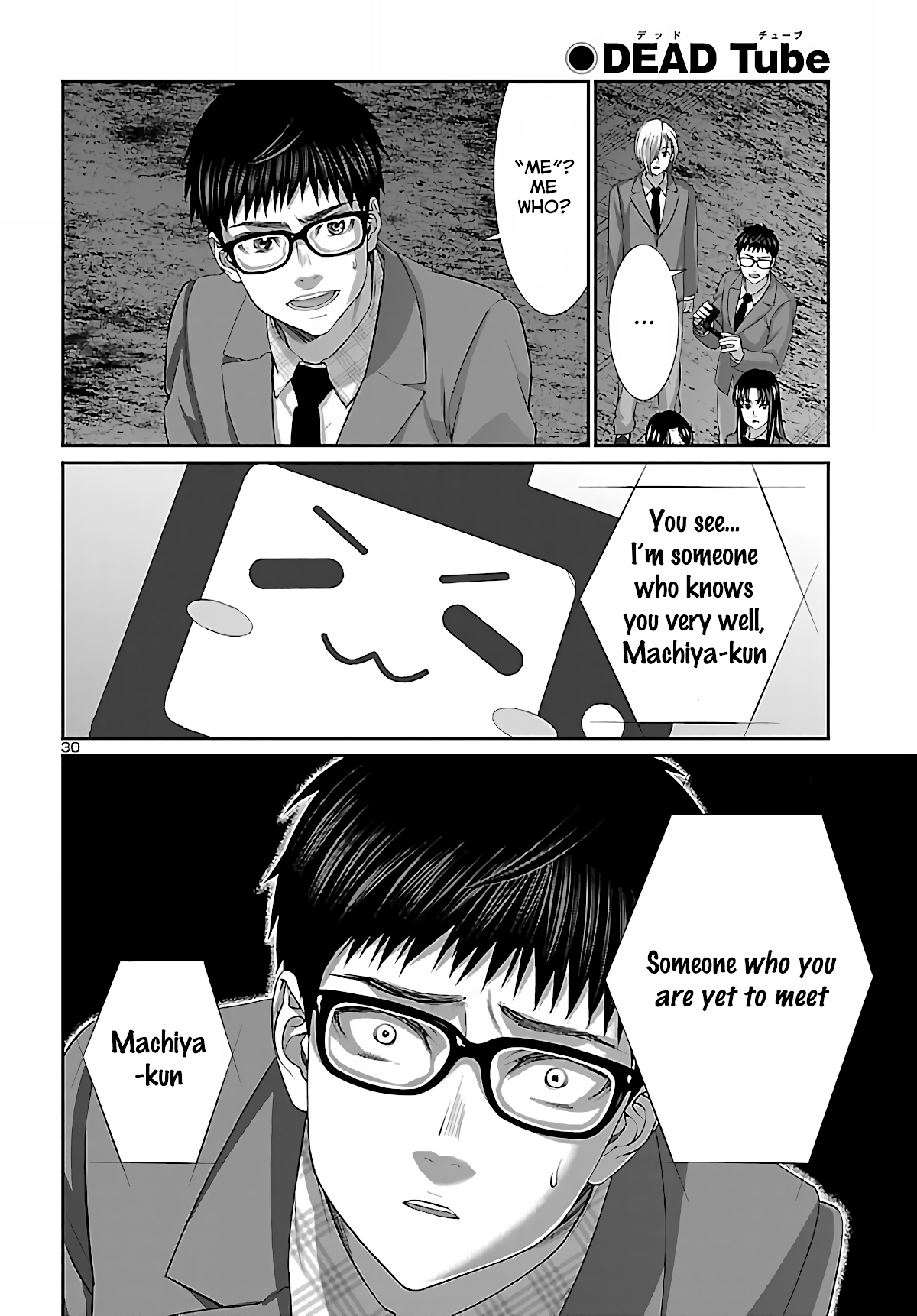 Dead Tube chapter 72 page 29